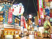 Top Osaka