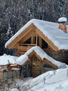 Chez Fred et Carine (Petit-déjeuner bio inclus)