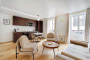 Cosy apartment - 1BR-2P - Gros-Caillou-Invalides