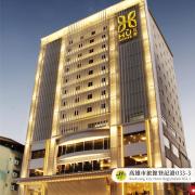 Top Kaohsiung