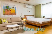 Haru stay