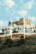 Top Astypalaia Town