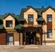 Top Dębica Top Dębica