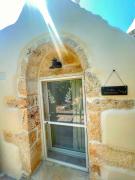 Top San Michele Salentino