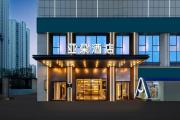 Top Changsha