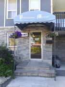Top Bobcaygeon