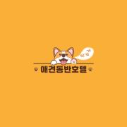 H Avenue Hotel in Gyeongju