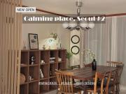 Calming place, Seoul #2