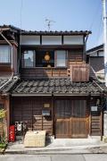 Kaga House