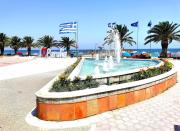 Top Paralia Katerinis Top Paralia Katerinis