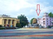 City Center Apartment