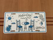Top Athens