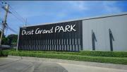Dusit Grand Park-杜斯特公寓