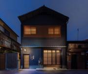 KYORAN-FUKITEI - Vacation STAY 57002v