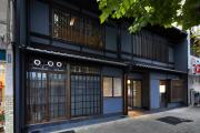 Kyoto Umekoji Matchano-yado Kyoto Umekoji Matchano-yado
