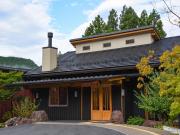 はなぞの温泉 花圃の里