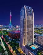 Top Guangzhou