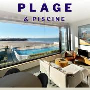 Le Sunrise - panorama sur lestuaire