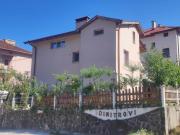 Къща за гости Димитрови guest house Dimitrovi