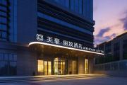 Top Changan