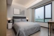 Top Nanjing