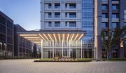 Top Nanjing