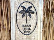 Top Amphoe Koh Samui
