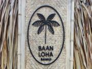 Top Amphoe Koh Samui