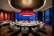 Top Chongqing