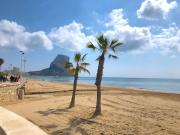 Apartamento 1 dorm céntrico en el corazón de Calpe