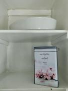 Toimiva yksiö - Kasakkamäki