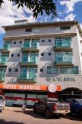 Hotel Mundial