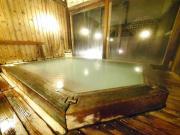 Top Zao Onsen