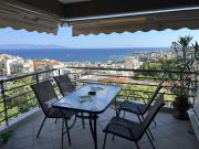 Serenity View Apartment