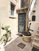 Il Cortile di Dioniso Il Cortile di Dioniso