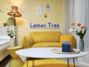 Lemontree
