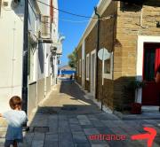 Top Órmos Top Órmos