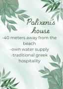 Polixenis House