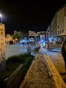 Top Skopje