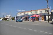 Top Paralimni