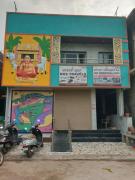 RKS INTERNATIONAL HAMPi