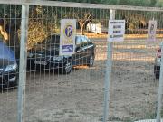 Top Ouranoupoli Top Ouranoupoli