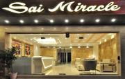 Hotel Sai Miracle - Near New Delhi Railway Station