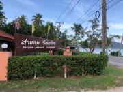 Top Bang Saphan