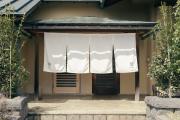 Top Maebashi