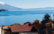 Top Ohrid