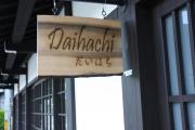 Daihachi