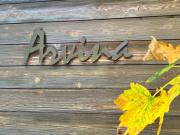 Schönes Chalet in Adelboden