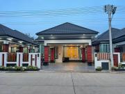 Top Hat Yai Top Hat Yai