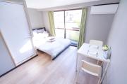 CG Charming Guesthouse in the Heart of Okubo 丶Steps to Metro and Convenient Travel! SoS4